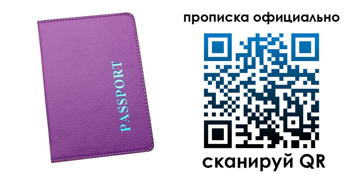 форма 3 в Новомосковске